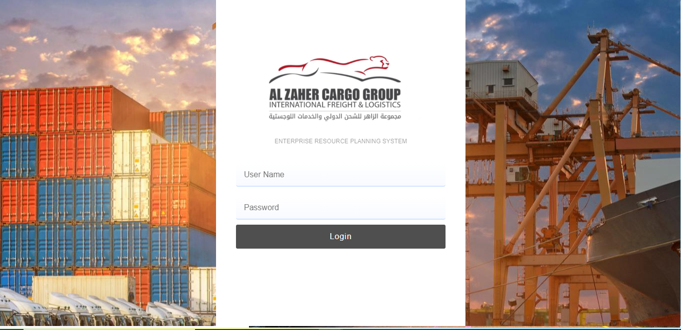 Shipping Management System